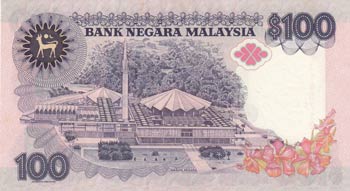 Malaysia, 100 Ringgit, 1988, UNC, ... 