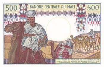 Mali, 500 Francs, 1973/84, UNC, ... 