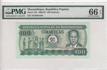 Mozambique, 100 Meticais, ... 