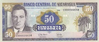 Nicaragua, 50 Cordobas, 1995, UNC, ... 