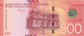 Nicaragua, 500 Cordobas, 2014, ... 