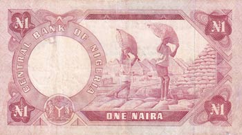 Nigeria, 1 Naira, 1973/1978, VF, ... 