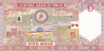 Oman, 5 Rials, 2010, AUNC, p44 ... 