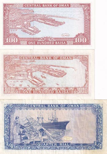 Oman, (Total 3 banknotes) 1/4 ... 