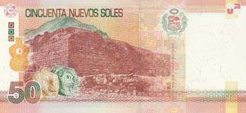 Peru, 50 Nuevos Soles, 2012, UNC, ... 