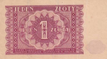 Poland, 1 Zloty, 1946, XF, p123  