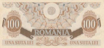 Romania, 100 Lei, 1947, UNC(-), ... 