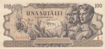 Romania, 100 Lei, 1947, UNC(-), ... 