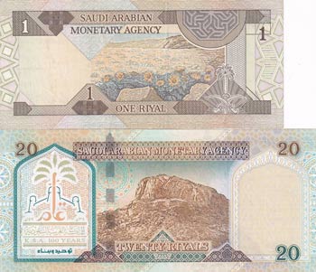 Saudi Arabia, 1-20 Riyals, (Total ... 