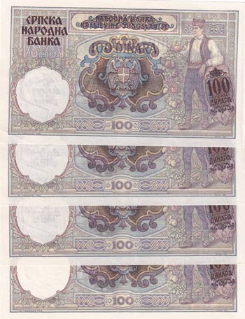 Serbia, 100 Dinara, 1941, AUNC, ... 