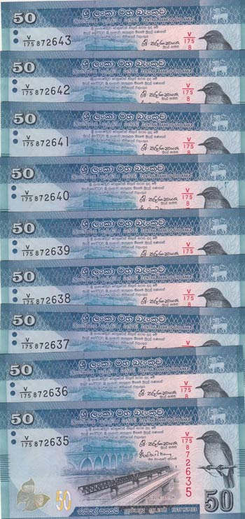 Sri Lanka, 50 Rupees, 2016, UNC, ... 
