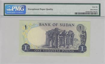 Sudan, 1 Pound, 1971/1978, UNC, ... 