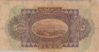 Syria, 5 Livres, 1939, FINE, p41d  
