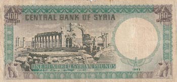 Syria, 100 Pounds, 1962, FINE, ... 