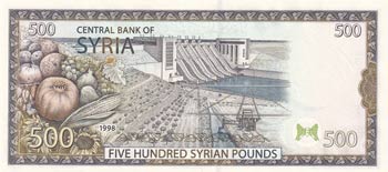 Syria, 500 Pounds, 1998, UNC, p110 ... 