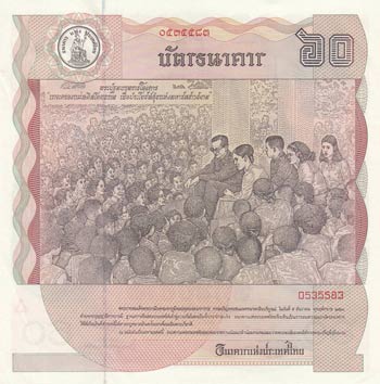 Thailand, 60 Baht, 1987, UNC(-), ... 