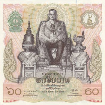 Thailand, 60 Baht, 1987, UNC(-), ... 