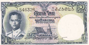 Thailand, 1 Baht, 1955, UNC, p74d  