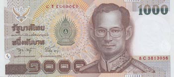 Thailand, 1.000 Baht, 2000, UNC, ... 