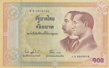 Thailand, 100 Baht, 2002, UNC, ... 