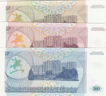 Transnistria, 100-200-500 Rublei, ... 