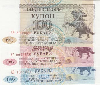 Transnistria, 100-200-500 Rublei, ... 