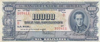 Bolivia, 10.000 Bolivianos, 1945, ... 