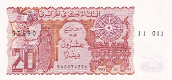 Algeria, 20 Dinars, 1983, AUNC, ... 