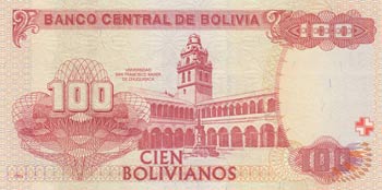 Bolivia, 100 Bolivianos, 2011, ... 