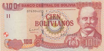 Bolivia, 100 Bolivianos, 2011, ... 