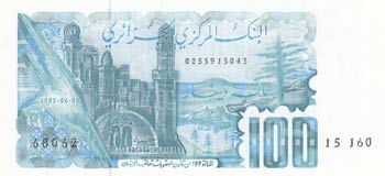 Algeria, 100 Dinars, 1982, UNC, ... 