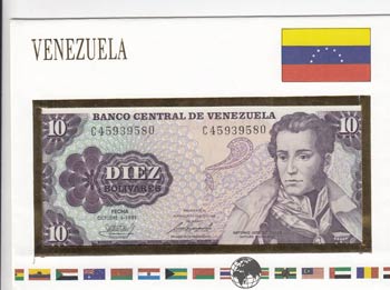 Venezuela, 10 Bolivares, 1981, ... 