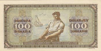 Yugoslavia, 100 Dinara, 1946, UNC, ... 