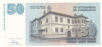 Yugoslavia, 50 Novih Dinara, 1996, ... 