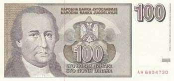 Yugoslavia, 100 Novih Dinara, ... 