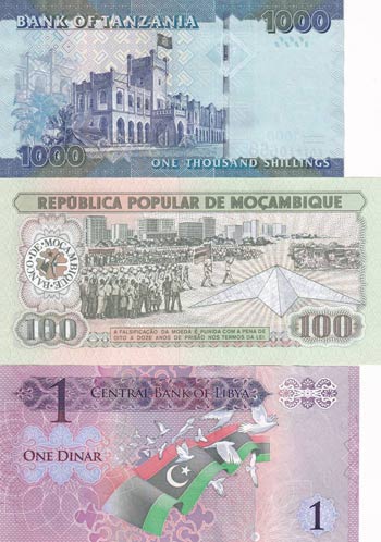 Mix Lot, UNC, (Total 3 banknotes) ... 