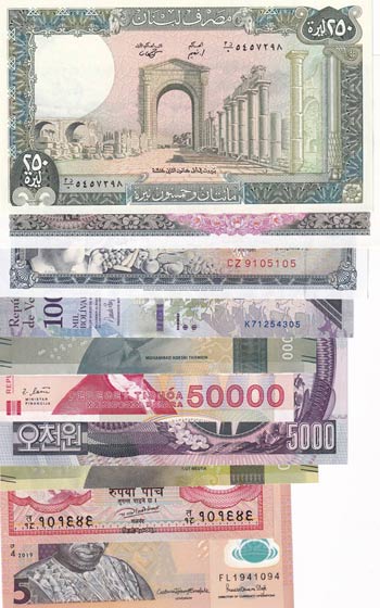 Mix Lot, UNC, (Total 10 banknotes) ... 