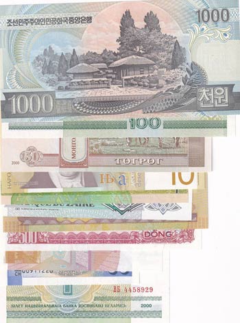 Mix Lot, UNC, (Total 11 banknotes) ... 