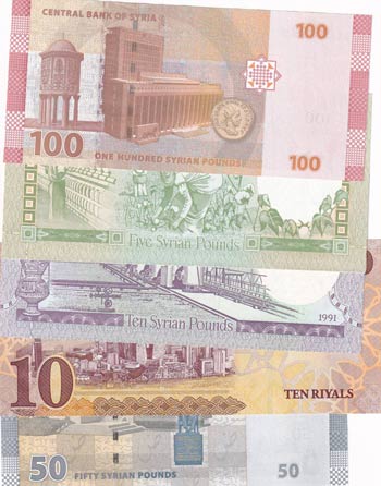 Mix Lot, UNC, (Total 5 banknotes) ... 