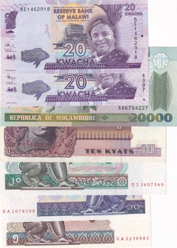 Mix Lot, UNC, (Total 7 banknotes) ... 