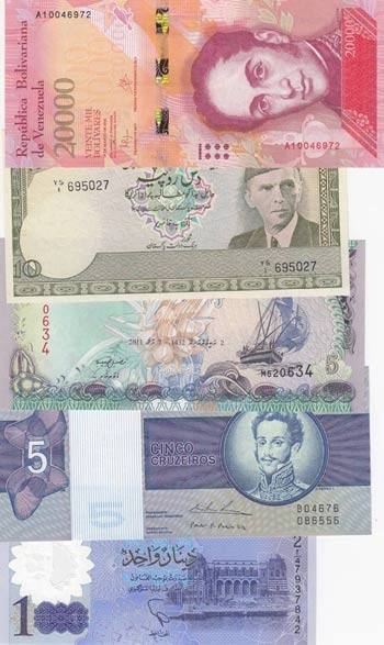 Mix Lot, (Total 5 banknotes) ... 