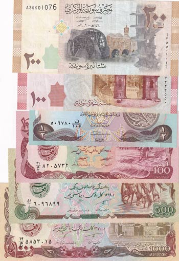 Mix Lot, (Total 6 banknotes) ... 