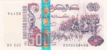 Algeria, 500 Dinars, 1998, UNC, ... 