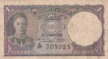 Ceylon, 1 Rupee, 1943, VF, p34  