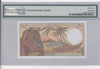 Comoros, 500 Francs, 1994, UNC, ... 