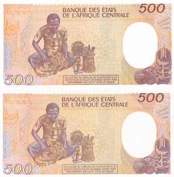 Congo Republic, 500 Francs, ... 
