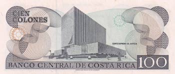 Costa Rica, 100 Colones, 1993, ... 