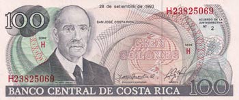 Costa Rica, 100 Colones, 1993, ... 