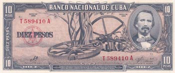 Cuba, 10 Pesos, 1960, UNC, p88c  