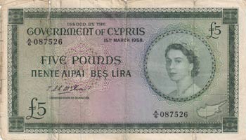 Cyprus, 5 Pounds, 1958, FINE, p36a ... 